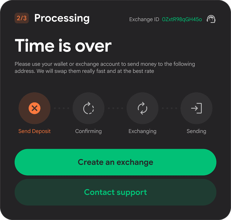 exchange details screen